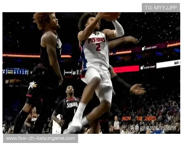 东部第一控卫到底是谁？坎宁安VS马克西再约一场，坎宁安21年选秀