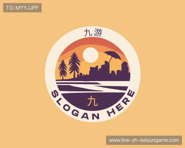 解读开云世界杯投注